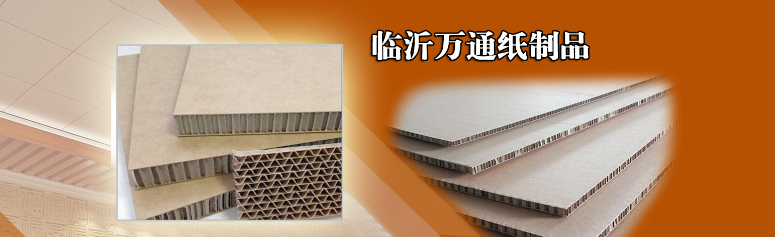 Bootstrap Touch Slider